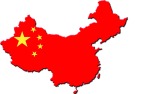 Resultado de imagen para china logo png